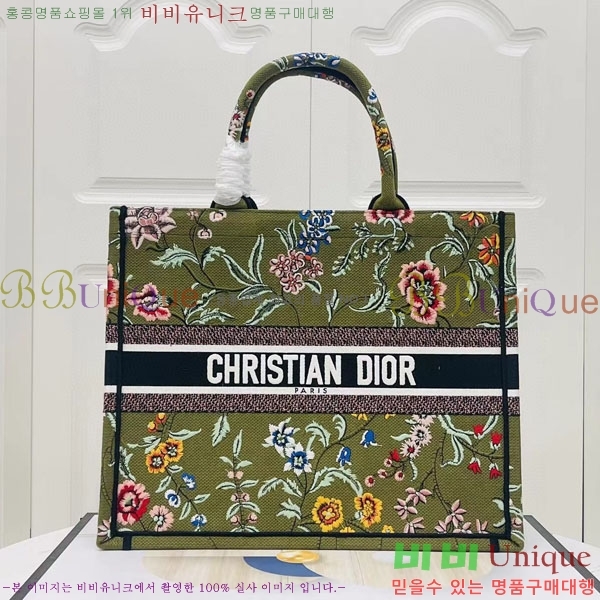 #��� �� ��Ʈ�� ���� M1286-130