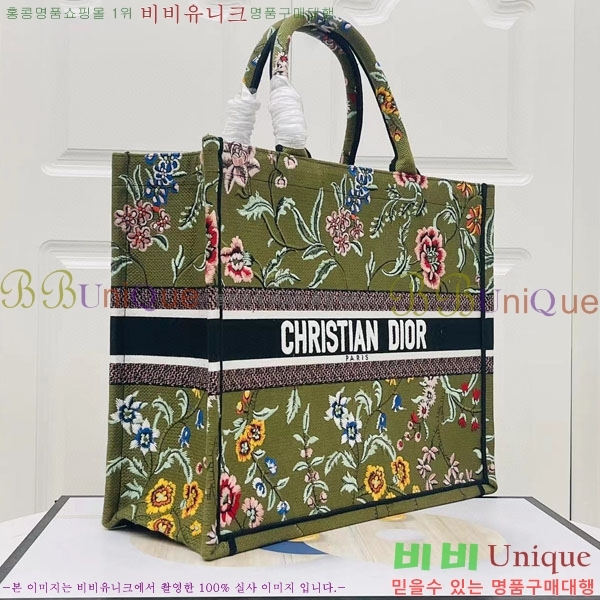 #��� �� ��Ʈ�� ���� M1286-130