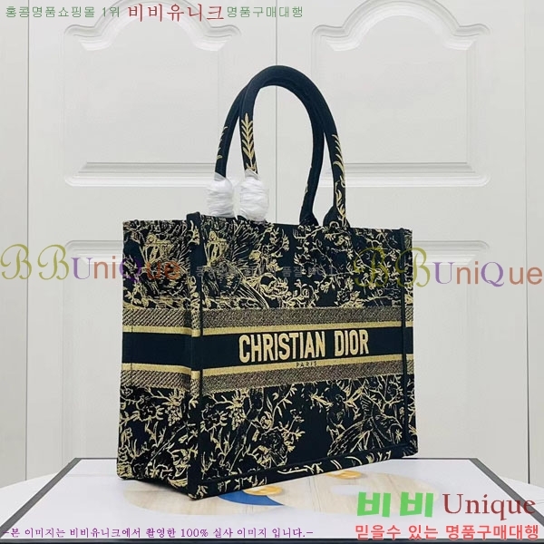 #��� �� ��Ʈ�� �̵�� M1296-132