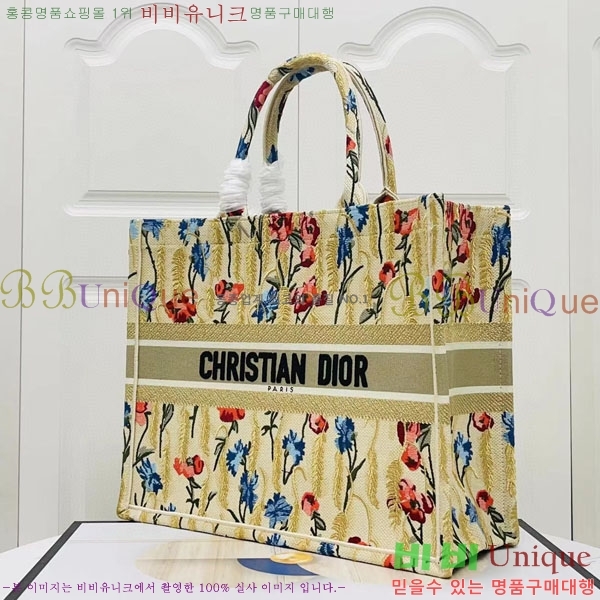 #��� �� ��Ʈ�� ���� M1286-137