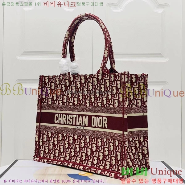 #��� �� ��Ʈ�� �̵�� M1296-138