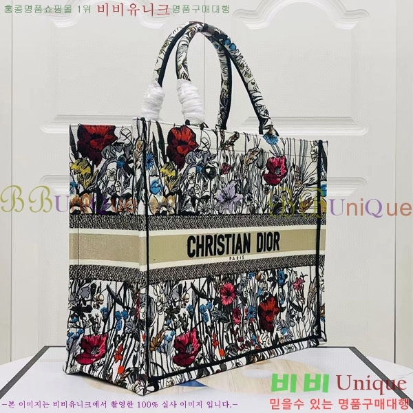 #��� �� ��Ʈ�� ���� M1286-139