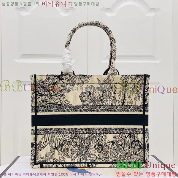 #��� �� ��Ʈ�� �̵�� M1296-141