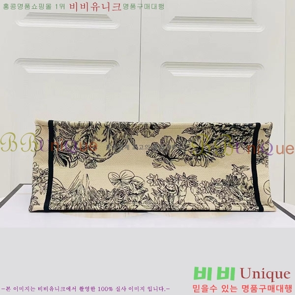 #��� �� ��Ʈ�� ���� M1286-141