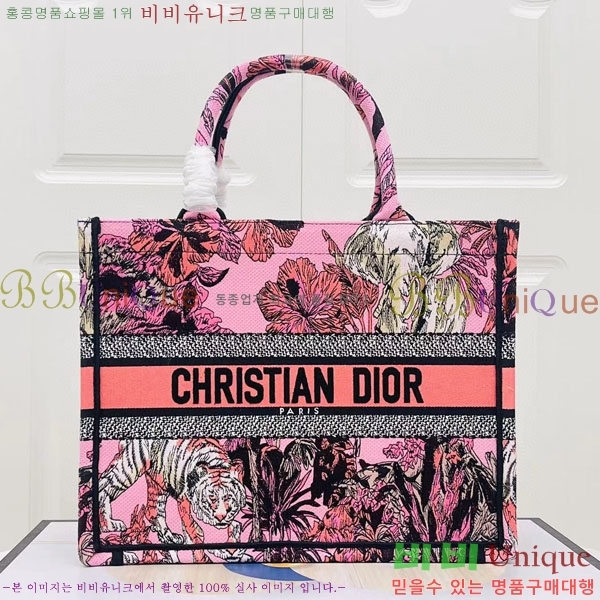 #��� �� ��Ʈ�� �̵�� M1296-142