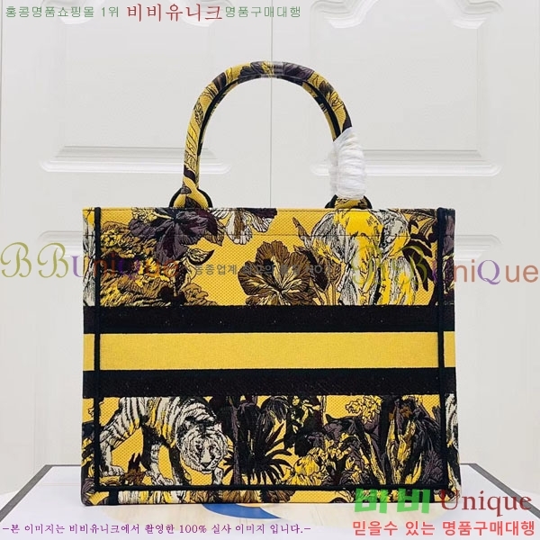 #��� �� ��Ʈ�� �̵�� M1296-143