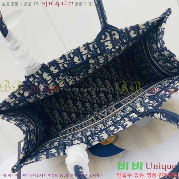 #��� �� ��Ʈ�� �̵�� M1296-144