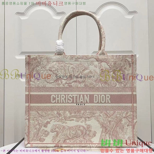 #��� �� ��Ʈ�� ���� M1286-146