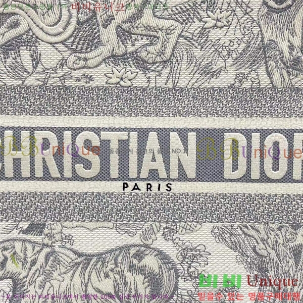 #��� �� ��Ʈ�� �̵�� M1296-147