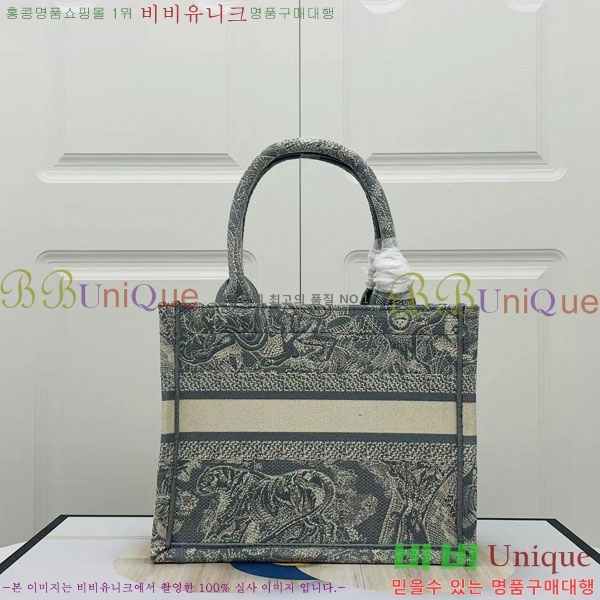 #��� �� ��Ʈ�� ���� M1265-149