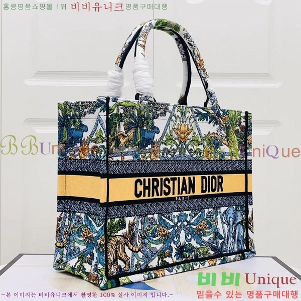 #��� �� ��Ʈ�� �̵�� M1296-141