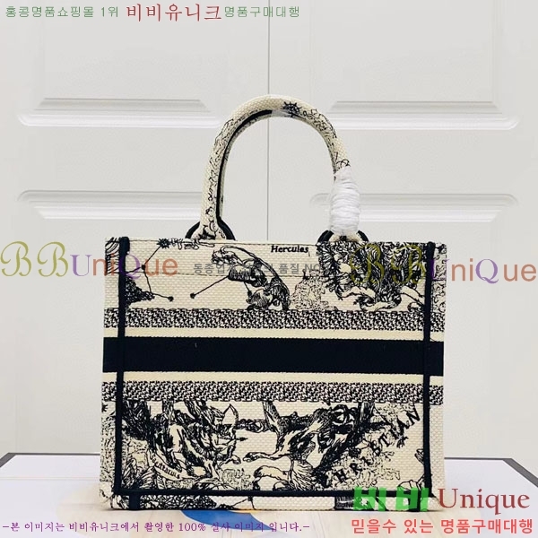 #��� �� ��Ʈ�� ���� M1265-152