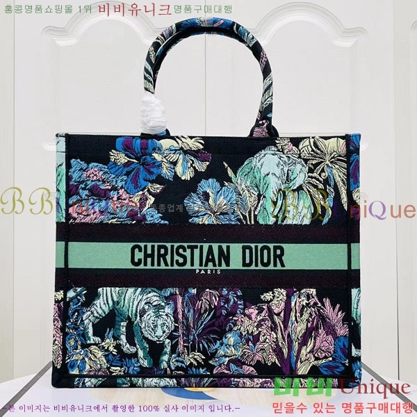 #��� �� ��Ʈ�� ���� M1286-153