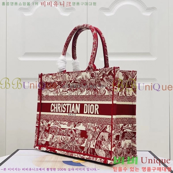 #��� �� ��Ʈ�� �̵�� M1296-146