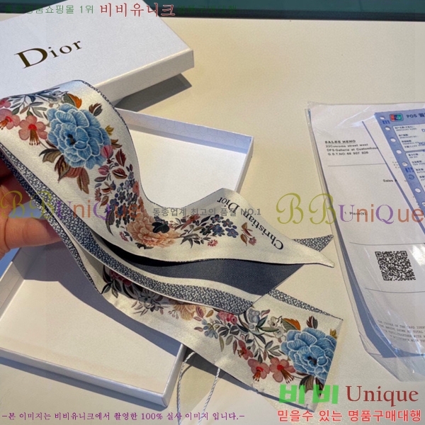 ��� Ʈ���� ��ũ twilly PDO4125511-1