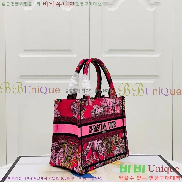 #��� �� ��Ʈ�� ���� M1265-161