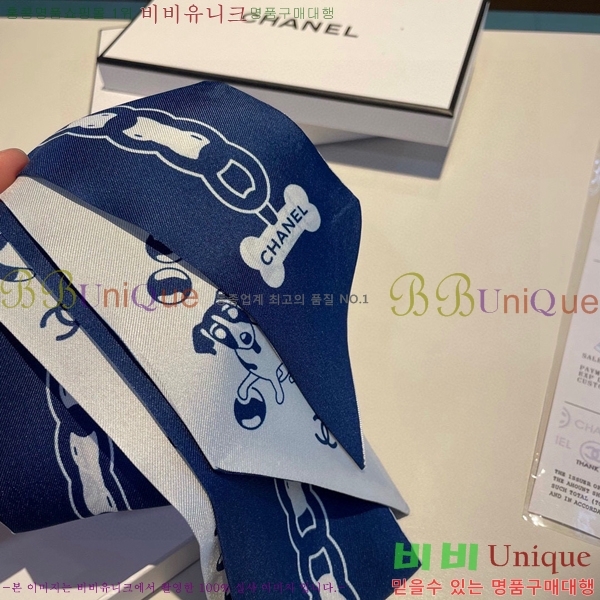 ���� Ʈ���� ��ũ twilly 5C238214-2