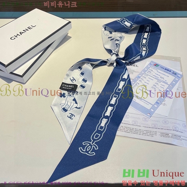 ���� Ʈ���� ��ũ twilly 5C238214-2