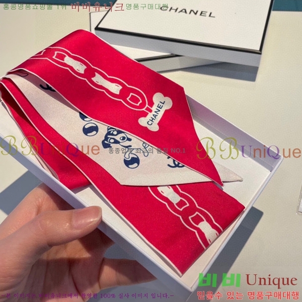 ���� Ʈ���� ��ũ twilly 5C238214-3