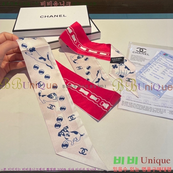 ���� Ʈ���� ��ũ twilly 5C238214-3