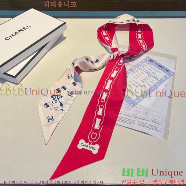 ���� Ʈ���� ��ũ twilly 5C238214-3