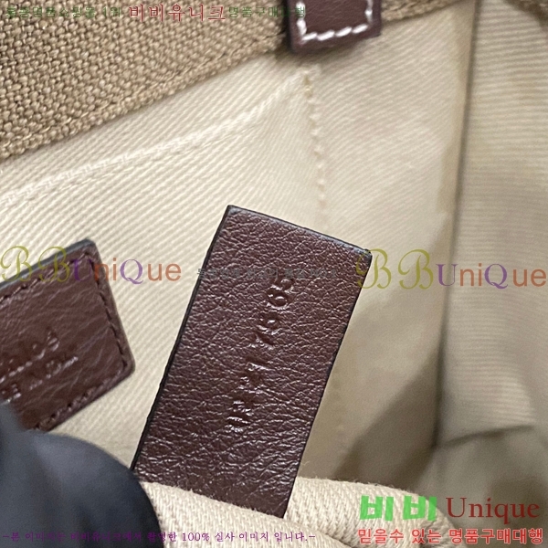 #���ο� ���� ���� ��Ʈ�� 716040-31