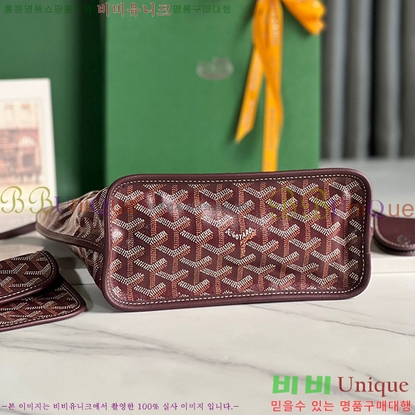 #���ߵ� �̴� ���ֹ� ��� ���۹� �Ż� GV52517-607