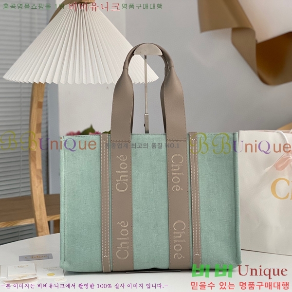 #���ο� ���� ���� 716042-133