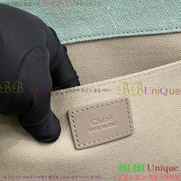 #���ο� ���� ���� 716042-133