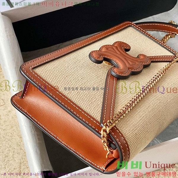 #������ Ʈ������ ü�� ���� 10L033-100