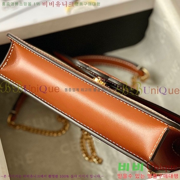 #������ Ʈ������ ü�� ���� 10L033-100