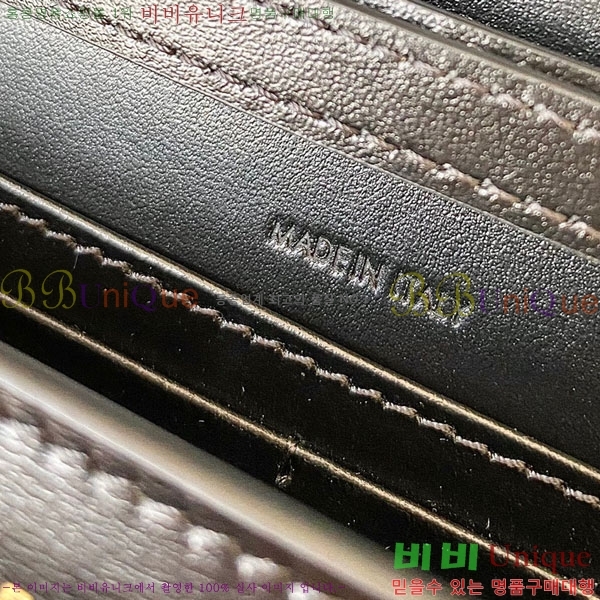 #������ Ʈ������ ü�� ���� 10L033-201