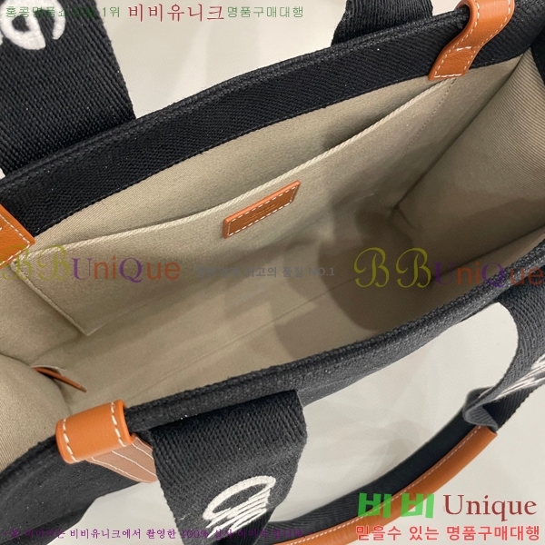 #���ο� ���� �̵� 716041-134