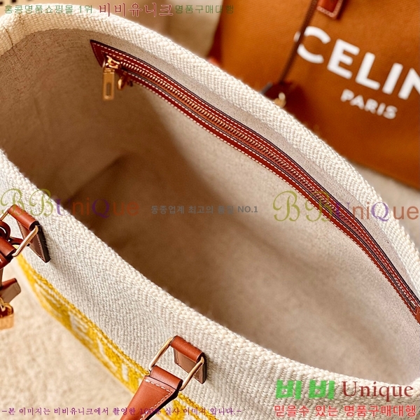 #������ ȣ����Ż ī�罺 ĵ���� �� 190062-102