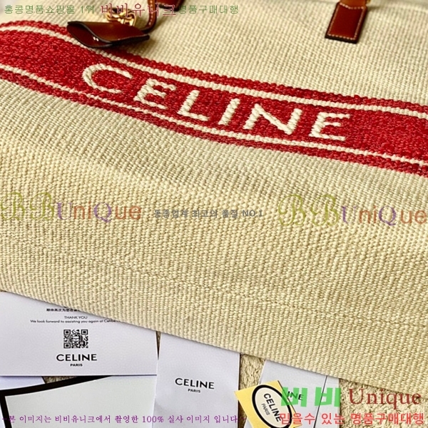 #������ ȣ����Ż ī�罺 ĵ���� �� 190062-104