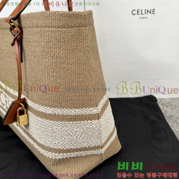 #������ ȣ����Ż ī�罺 ĵ���� �� 190062-100