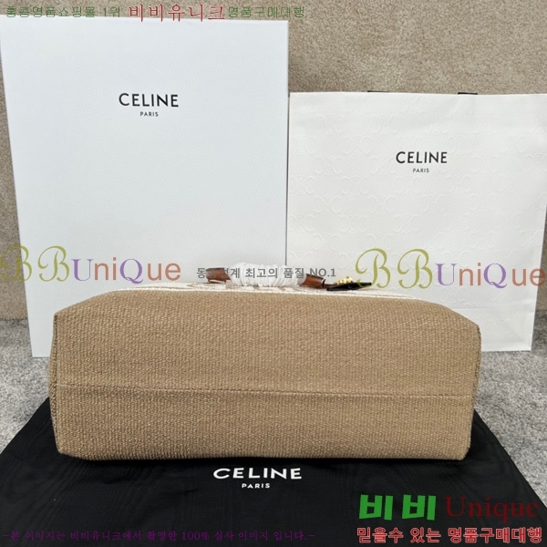 #������ ȣ����Ż ī�罺 ĵ���� �� 190062-100