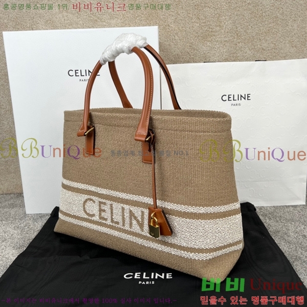 #������ ȣ����Ż ī�罺 ĵ���� �� 190062-100