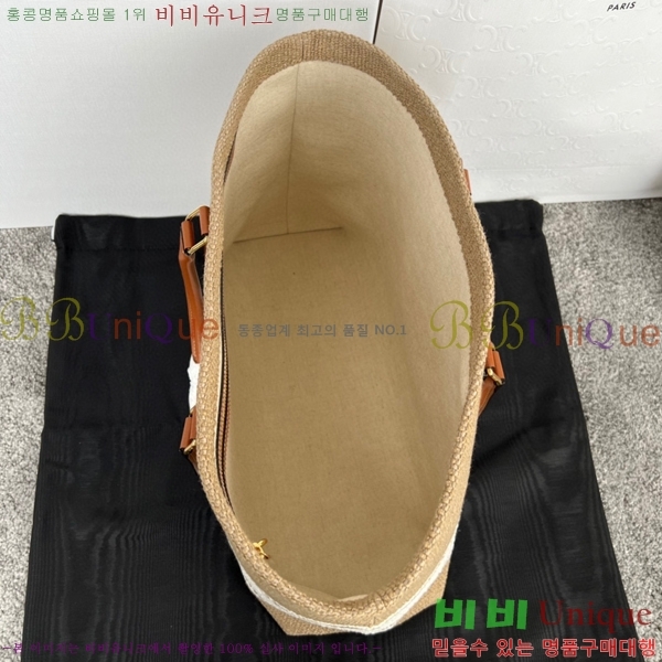 #������ ȣ����Ż ī�罺 ĵ���� �� 190062-100