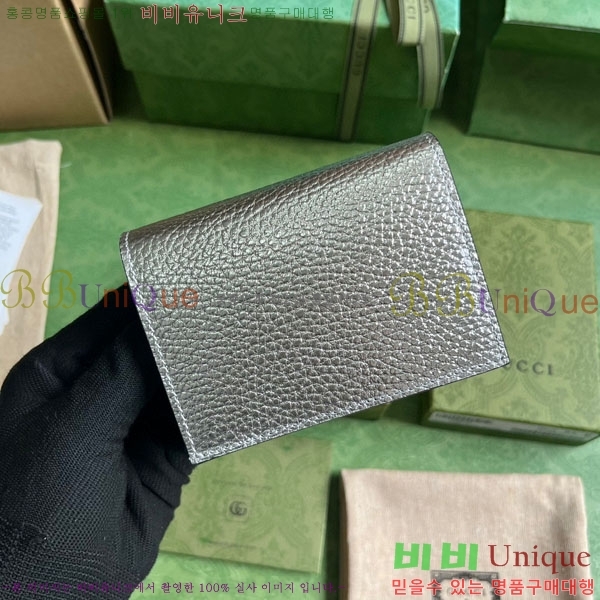 #���� ����Ʈ ī������ 456126-158