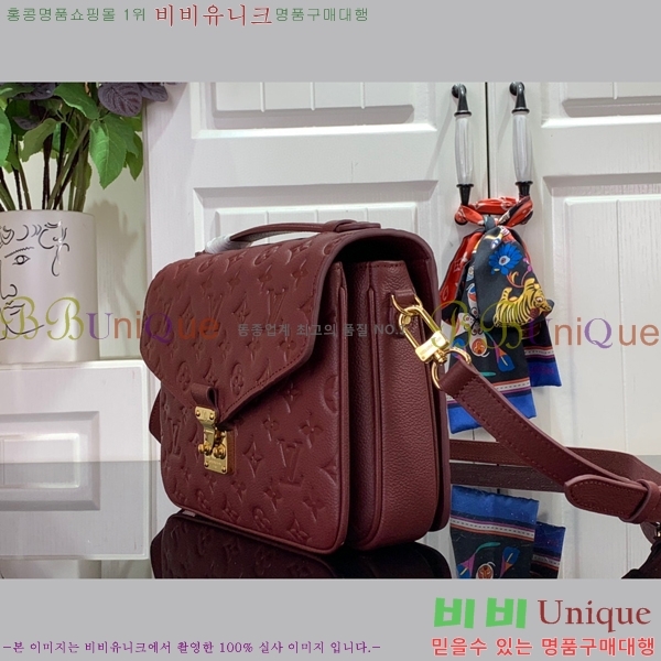 #���̺��� ����Ʈ ��Ƽ�� M46613-100