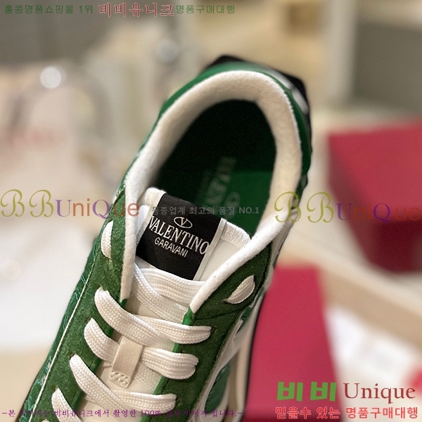 �߷�Ƽ�� ����Ŀ�� VE23845789-7 ��������