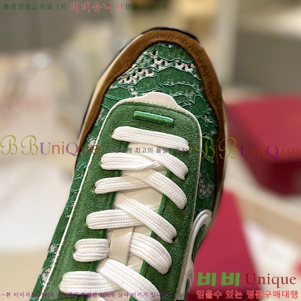 �߷�Ƽ�� ����Ŀ�� VE23845789-7 ��������