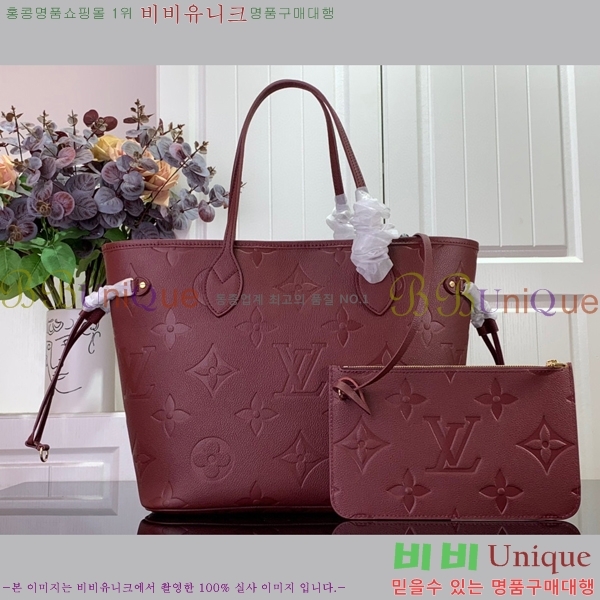 #���̺��� �������� �׹�Ǯ MM M4599-100