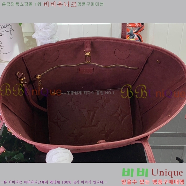 #���̺��� �������� �׹�Ǯ MM M4599-100