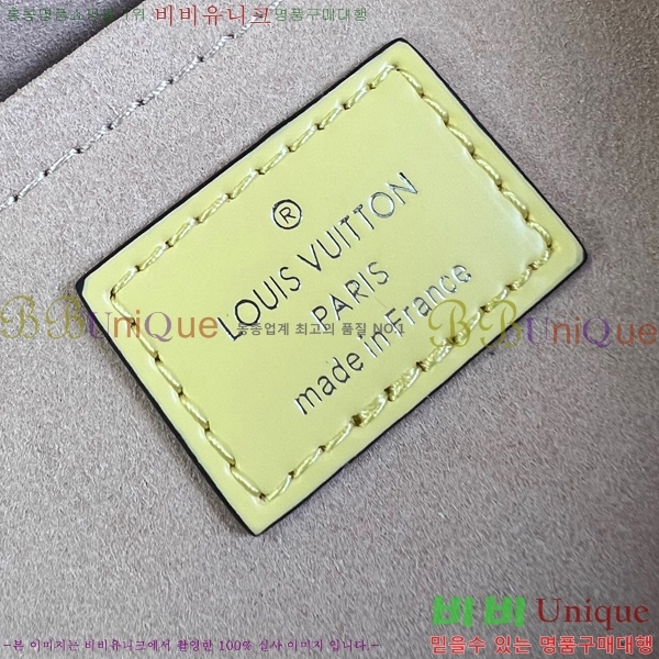 #���̺��� Ŭ��� �̴� M58928-107