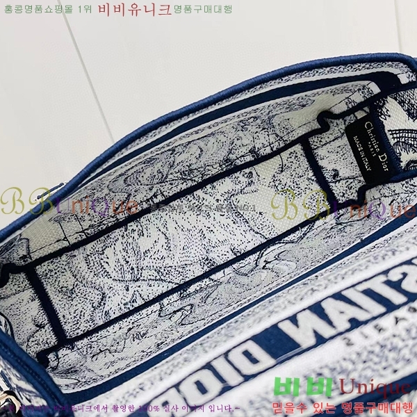 #��� ķ�� ���� �� M1241-6