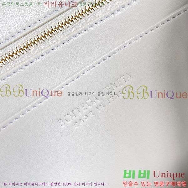 #���װ�����Ÿ ���� �ȵ�Ƹ� �ڵ�� 754990-104