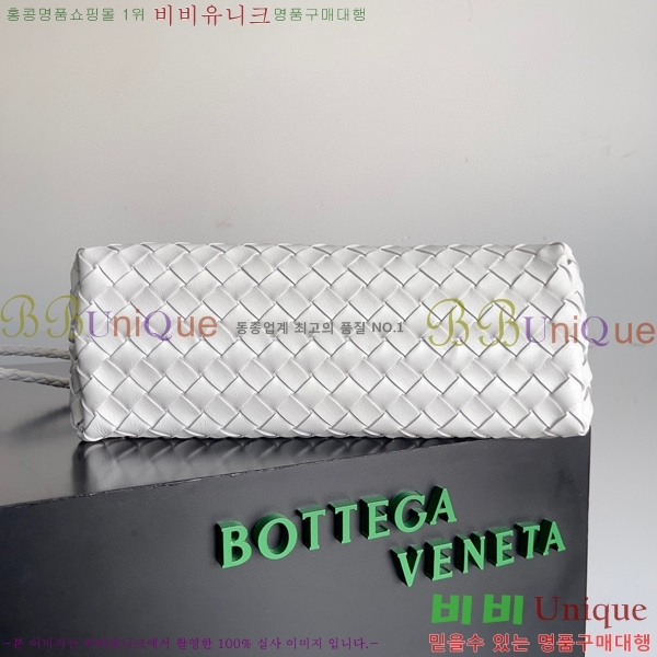 #���װ�����Ÿ ���� �ȵ�Ƹ� �ڵ�� 754990-104