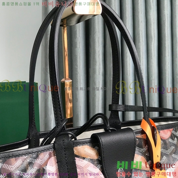 #���ߵ� �����̹� �������۹� GY3658671-101